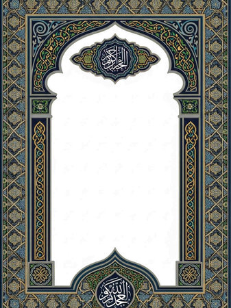 Background with arabic calligraphy and frame for Ramadan Kareemの写真素材