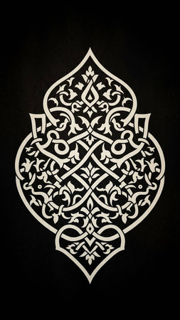 Arabic pattern on a black background. Design element for Ramadan Kareem.