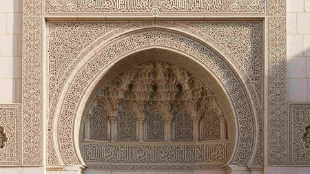 Detail of the Alhambra palace in Granada, Spain