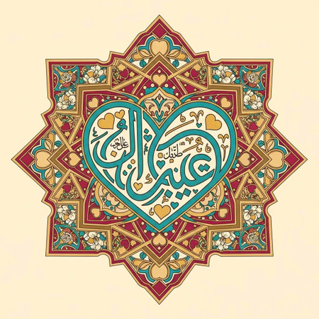 Ornament beautiful card with mandala. Geometric circle element made in vectorの写真素材