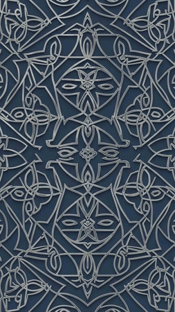 Seamless pattern based on traditional Islamic art. Arabesque vector ornament.