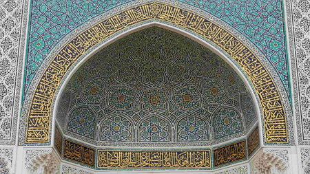 Details of the interior of a tomb in Isfahan, Iran.の写真素材