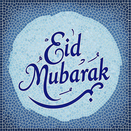Eid Mubarak greeting in Arabic and English on a mosaic tile background.の写真素材