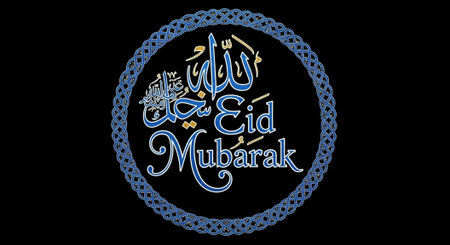 Circular Eid Mubarak greeting with Arabic calligraphy in blue and white on a black background.の写真素材