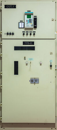 electric controller at Power station 