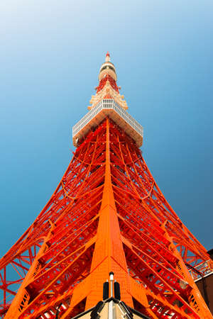Twilight view of Tokyo tower