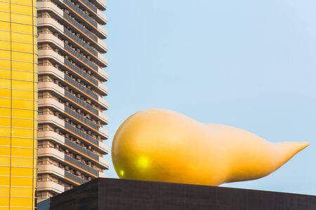 View of Tokyo skyline from Sumida riverのeditorial素材