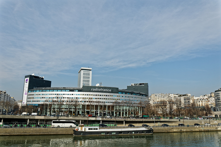 Radio France building in Paris, Franceのeditorial素材