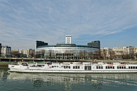 Radio France building in Paris, Franceのeditorial素材