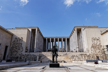 Paris, France - The Palais de Tokyoのeditorial素材