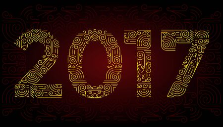 2017 year Mono line elegant design elements symbols. Frame. Vector illustrationのイラスト素材