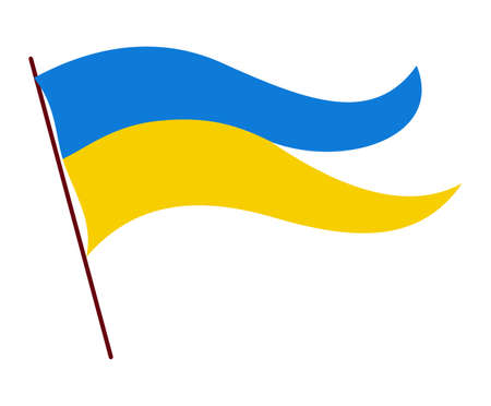 Ukrainian flag. Ukraine flag on white background. National flags waving symbols. Banner design elementsのイラスト素材