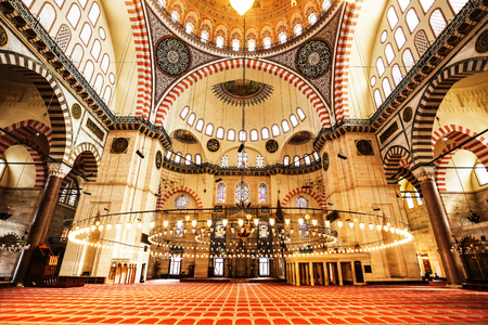 Suleymaniye Mosque