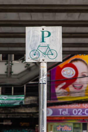 Bicycle parking signの写真素材