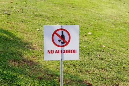 no drinking alcohol sign in the park.の写真素材
