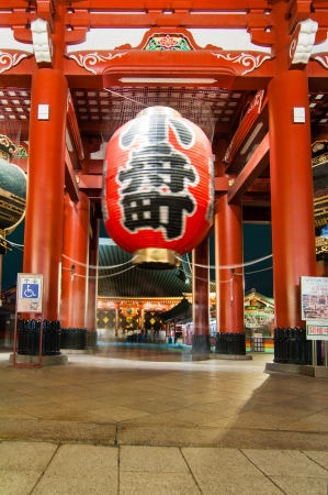 Asakusa sensoji temple in nightのeditorial素材