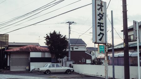 Old japanese car in tokyo town, JDM styleのeditorial素材