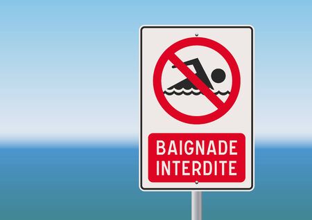 No swimming French signのイラスト素材