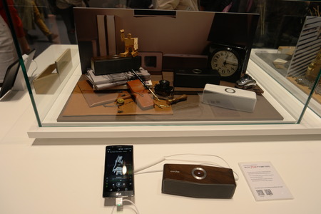 IFA 2015 Berlin, Germany - Showcaseのeditorial素材