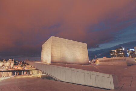 Olso Opera house at night