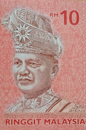 Close up of Malaysian 10 ringgit banknote for background