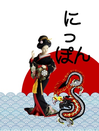 Kimono Suit; Sun; Dragon; and Sea are Symbol of Japanese.の写真素材
