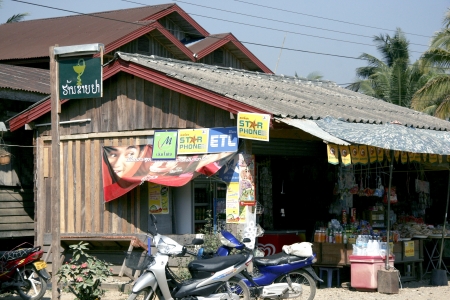 THe Viilage,Town,House and People in Lao Life Styleのeditorial素材
