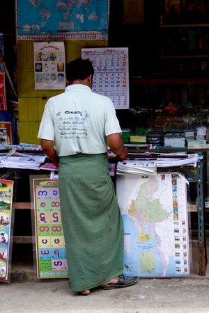 Myanmar Man  still wear sarong and worship Buddhism.のeditorial素材