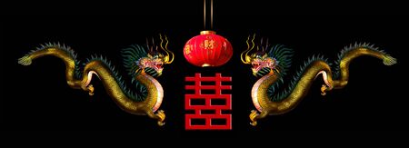 The Golden Chinese Dragon,Chinese dragons are a symbol of China's culture,and bring good luck,great power, dignity, fertility, wisdom and auspiciousness.âChinese letters in the image Means Good luck.の写真素材