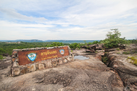 Pha Taem National Park, Ubon Ratchathani Thailandの写真素材
