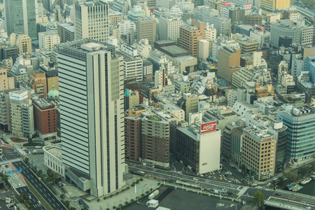 Landmark tower, Yokohama Japan, Minato Miraiのeditorial素材