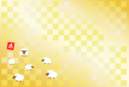 Sheep of New Year cardのイラスト素材