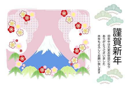 Sho Chiku Bai and Fuji postcard illustrationsのイラスト素材