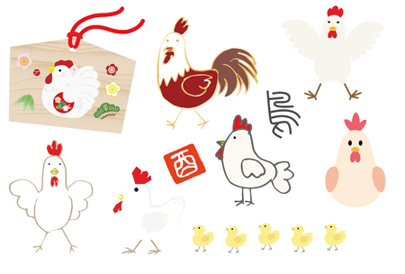 Illustrations of various chickenのイラスト素材