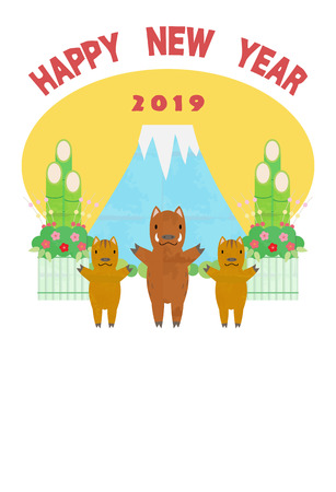Kadomatsu, Mount Fuji and wild boar New Year cardのイラスト素材