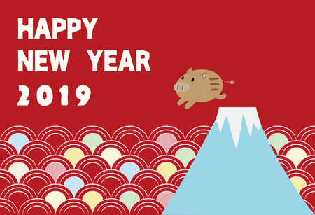 Mount Fuji and wild boar New Year cardのイラスト素材