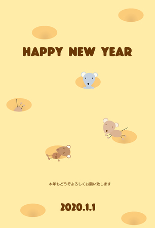 New Year's card illustration of a mouse playing with cheese.のイラスト素材