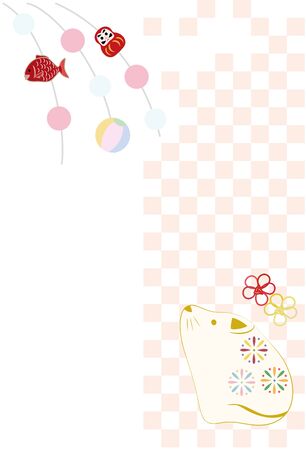 New Year card illustration of a mouse doll and a hanging ornament.のイラスト素材