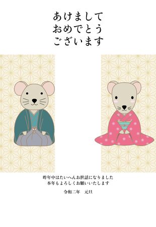 Japanese style background with a pair of mouse New Year's cards.のイラスト素材