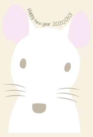 New year card illustration of mouse face.のイラスト素材
