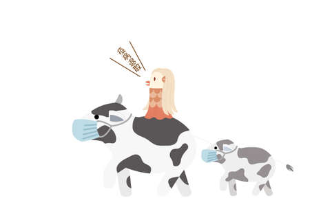 New Year's card of a masked father and son cow and Amabie on their backsのイラスト素材
