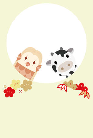 New Year's card with pine tree,plum blossom,bamboo,cow and an amabie sticking out of a circular frame.のイラスト素材