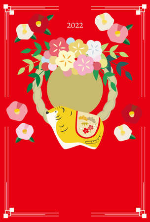 New Year's card illustration of camellia flower and tiger figurine and shimenawa.のイラスト素材
