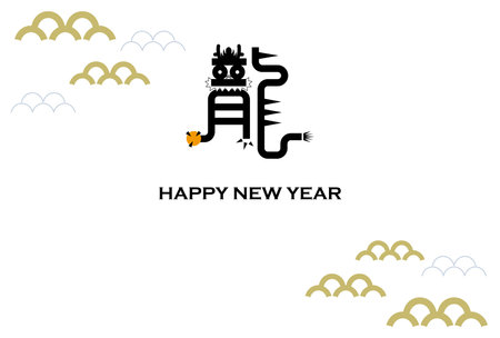 New Year card template with designed characters and wave parts.Japanese Characters:dragonのイラスト素材