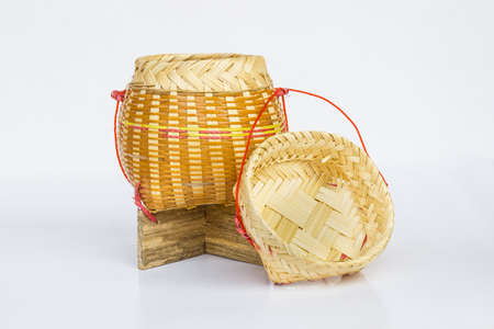 A Kratip open  on white isolateの写真素材