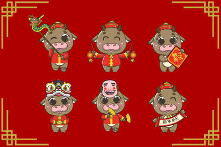 Designs for the needs of the Chinese New Year, the year of the ox, with the design of the cow character that is made cute and adorableのイラスト素材