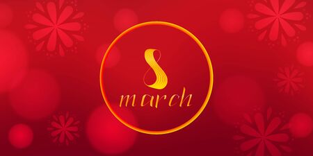 8 March lettering greeting card. International Happy Women's Day. Vector illustration.のイラスト素材