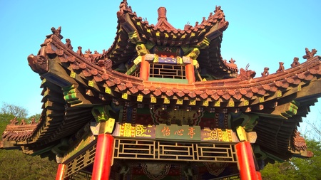 ancient pavilion - Yi Xin Ting