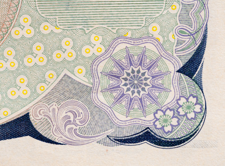 background abstract from currencyの写真素材