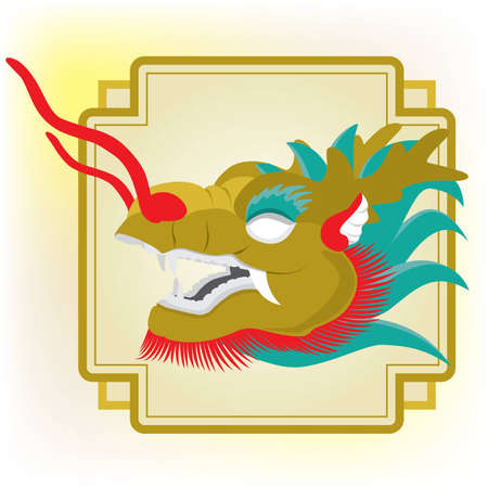 Dragon headのイラスト素材